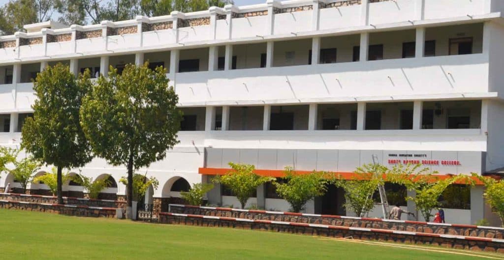 DB Science College-image