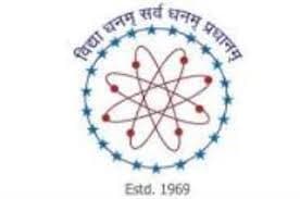 Dhote Bandhu Science College-logo