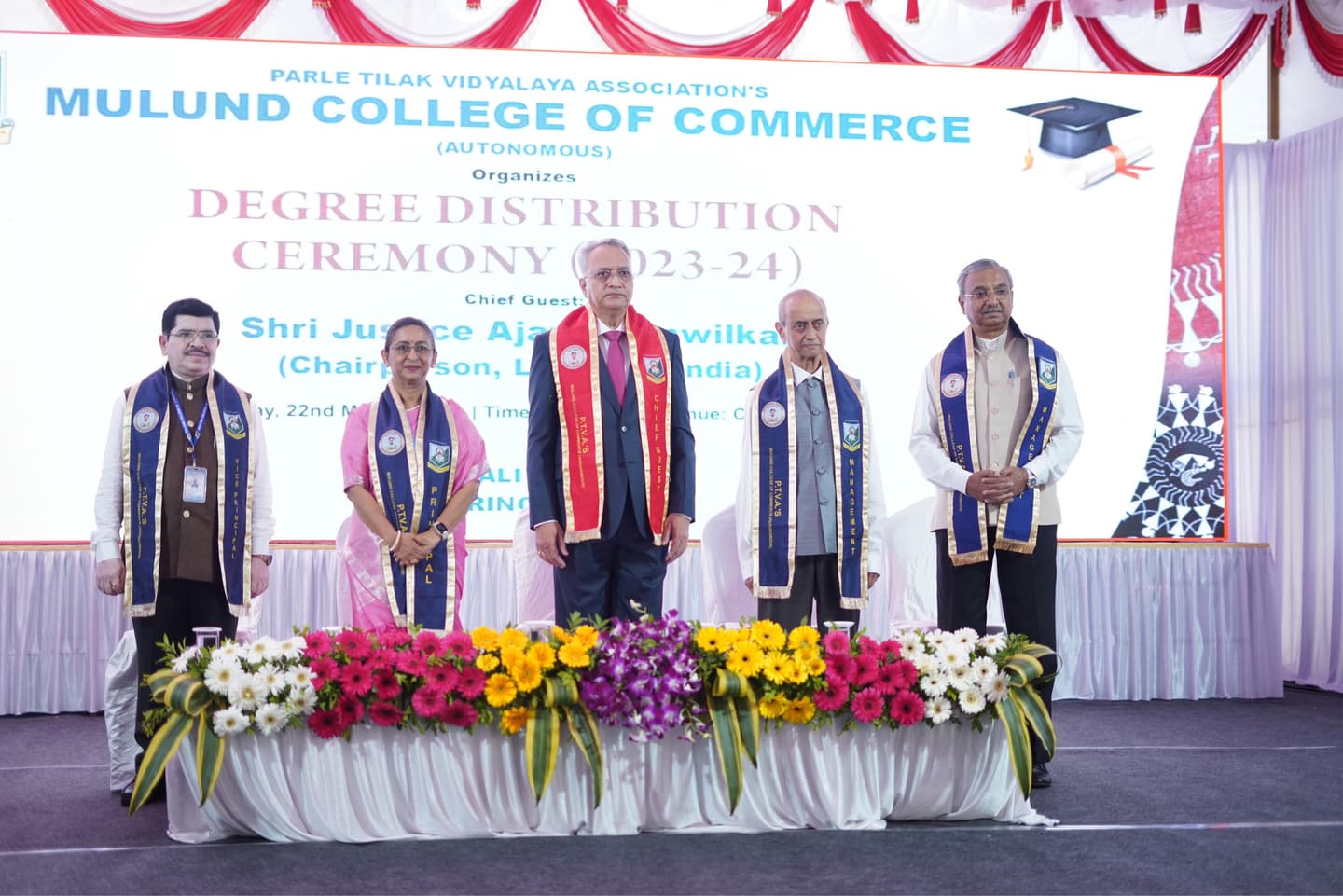 Mulund College of Commerce-image