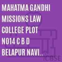 Mahatma Gandhi Mission's College of Law Nerul-logo
