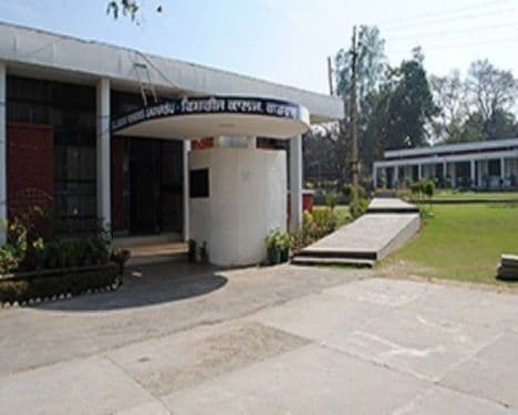 College of Fisheries Ludhiana-image