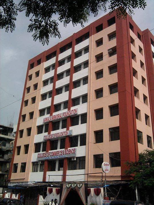 Nirmala Memorial Foundation College of Commerce and Science-logo