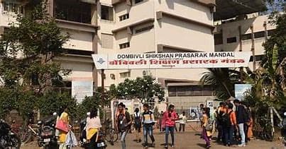 KV Pendharkar College of Arts Science and Commerce-image