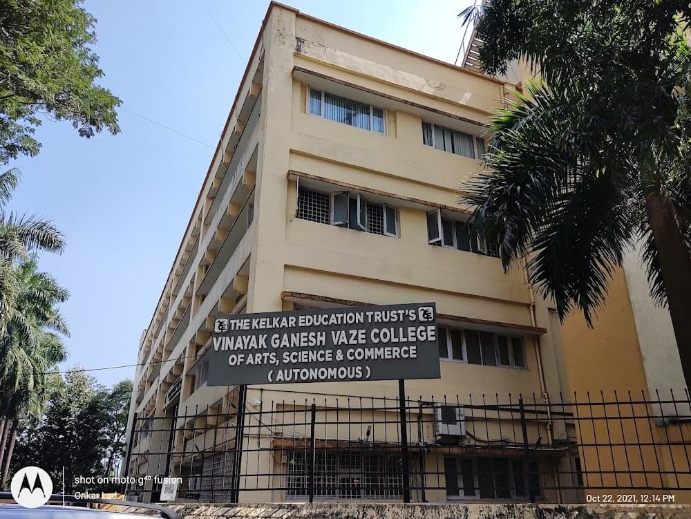 Kelkar Education Trust's V.G. Vaze College of Arts Science and Commerce-logo