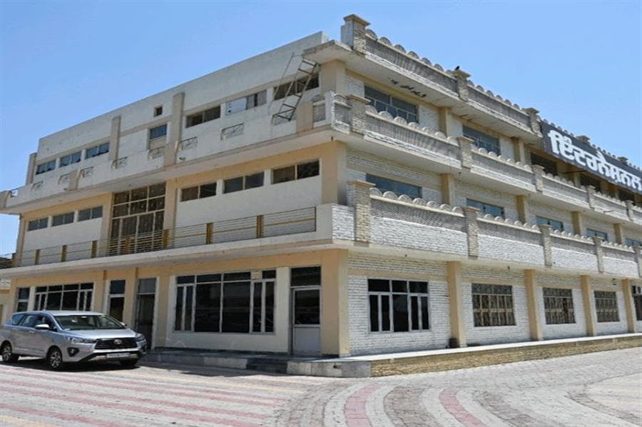 ICN Tarn Taran-image