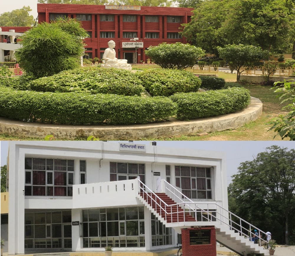 Government College-image