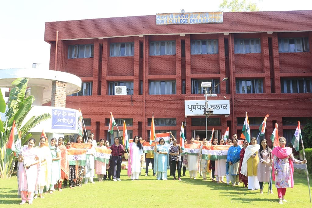 Govt College Dera Bassi-image