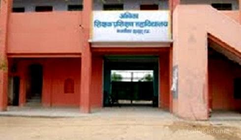 AMBIKA COLLEGE OF NURSING, Jhunjhunu-gallery-image-1