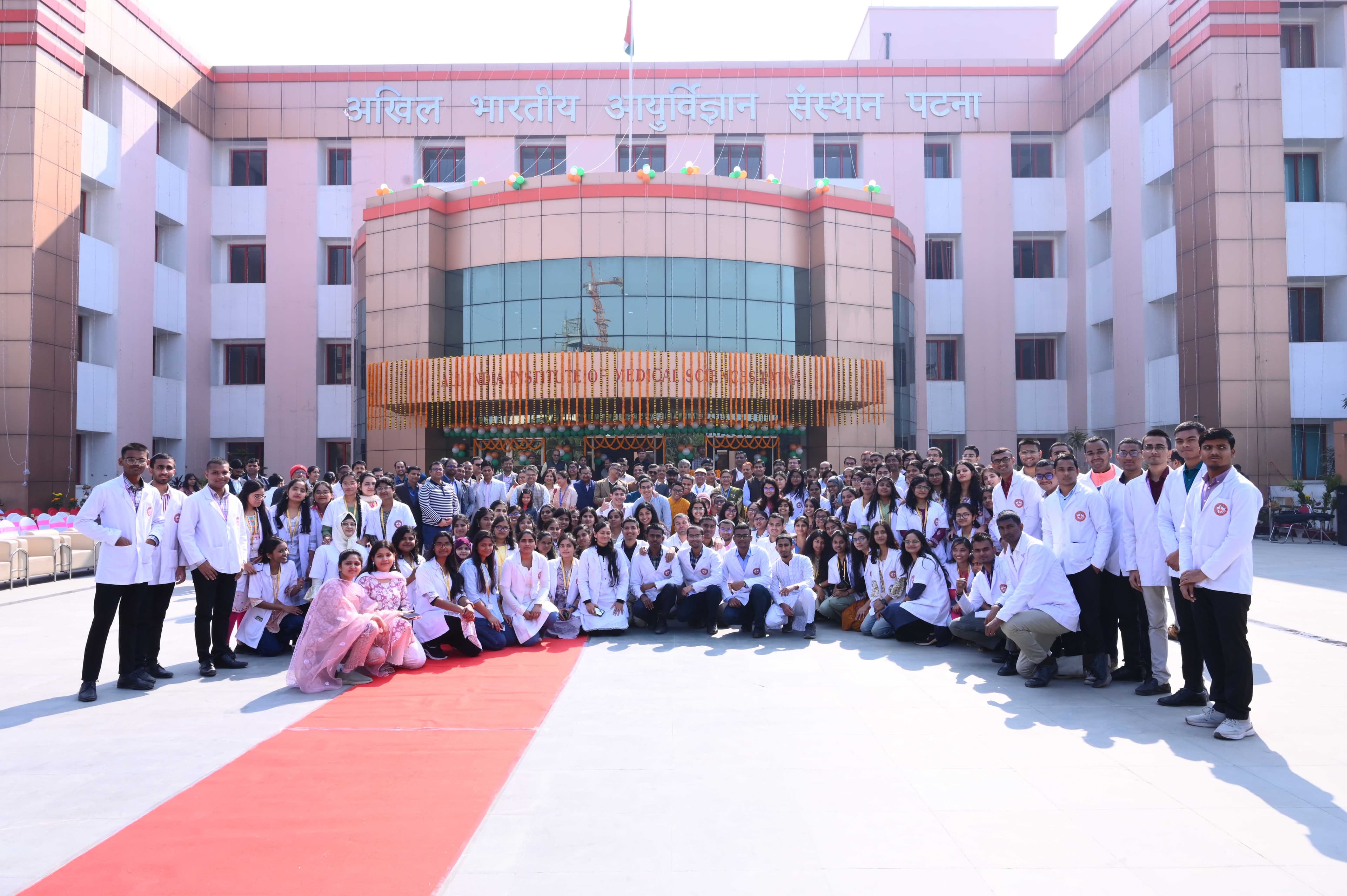 AIIMS Patna-image
