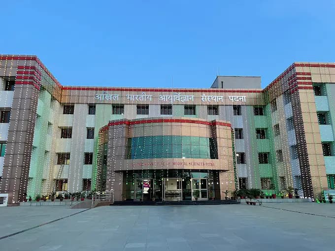 AIIMS Patna-gallery-image-1