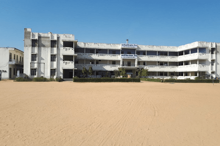 Bharti Pharmacy College-gallery-image-4