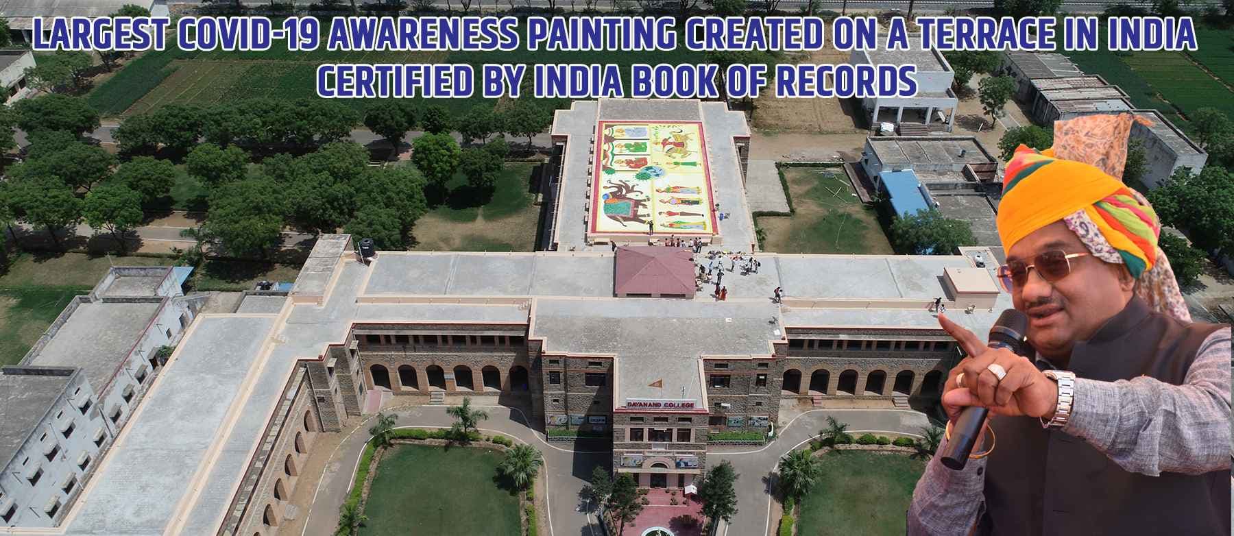 DAV College Ajmer-image