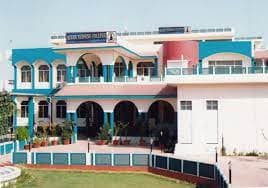 Government College of Nursing, Alwar-gallery-image-0