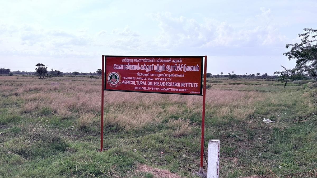 AC&RI, Keezh Velur, Nagapattinam district-gallery-image-3