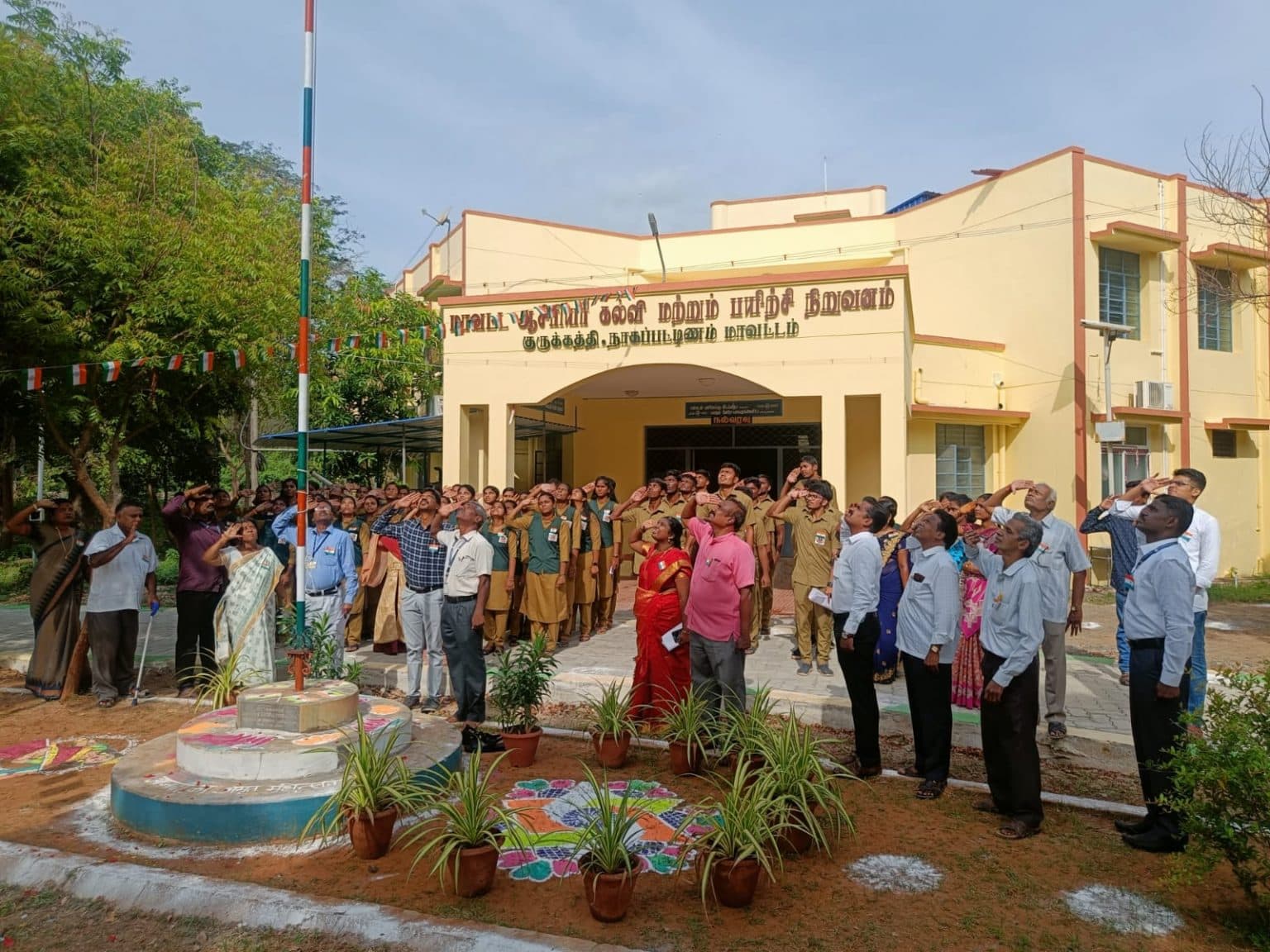 AC&RI, Keezh Velur, Nagapattinam district-image