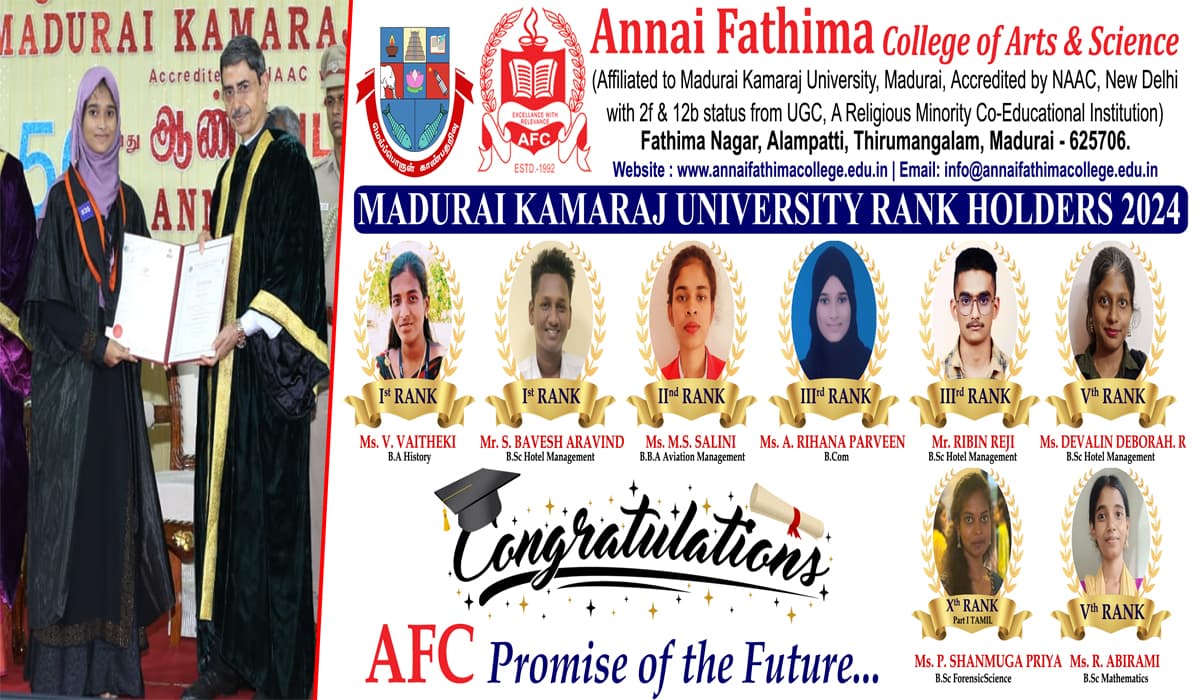Annai Fathima College of Education-gallery-image-2