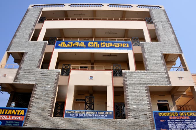 CHAITANYA DEGREE & Pg College-gallery-image-2
