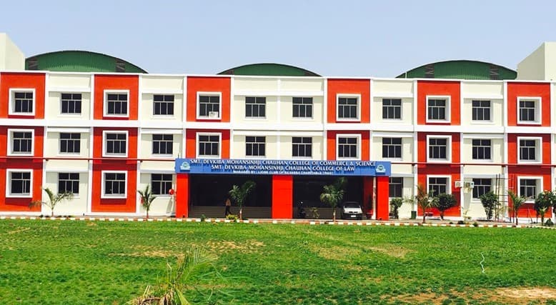 Smt.Devkiba Mohansinhji Chauhan College of Commerce and Science-logo
