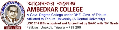 Ambedkar College, Unakoti-gallery-image-4
