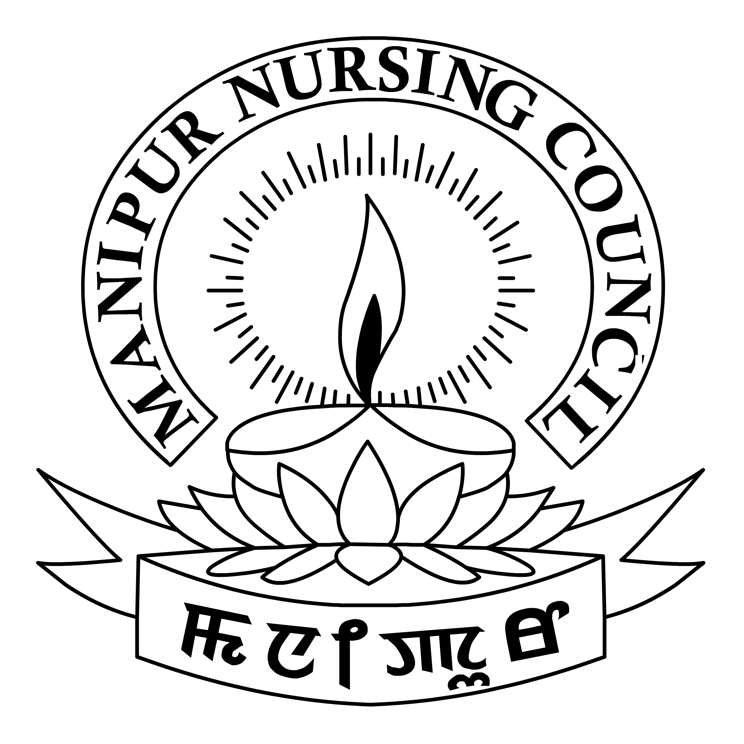 highlight-logo