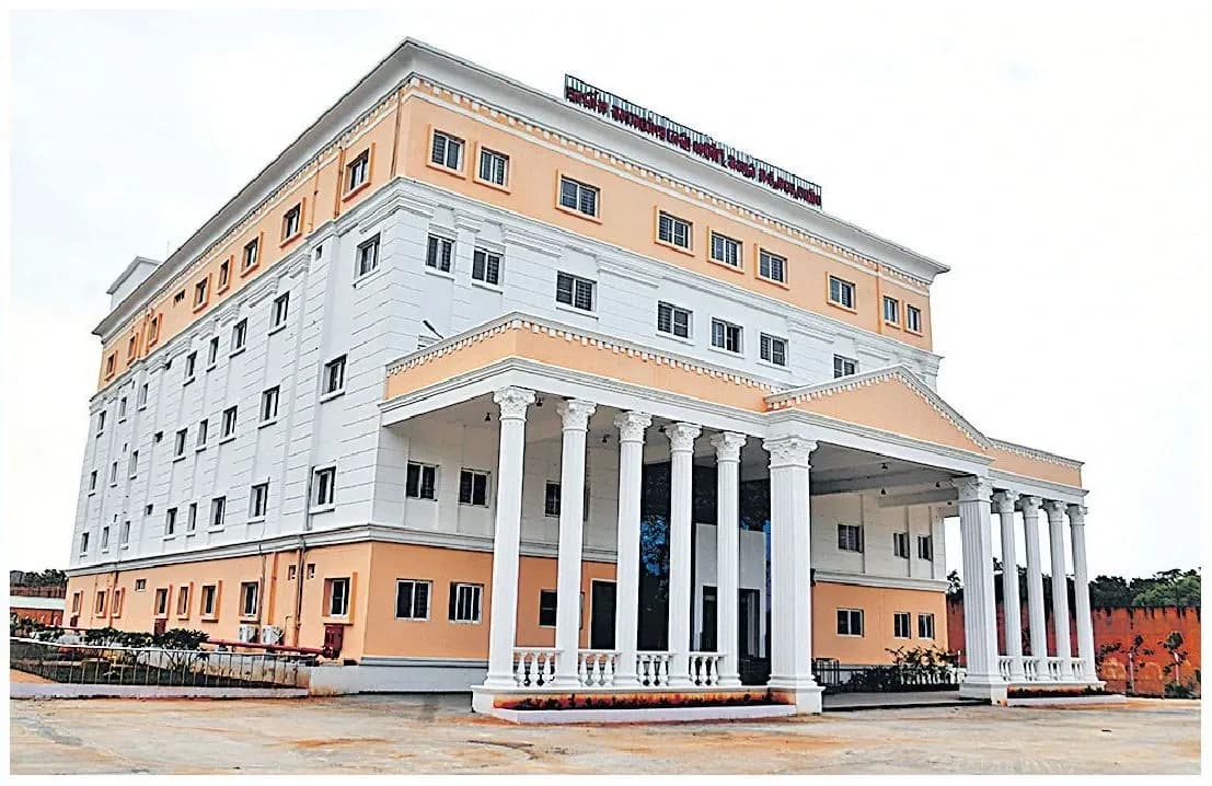 KNRUHS campus