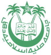 Jamia University - ODL Online logo