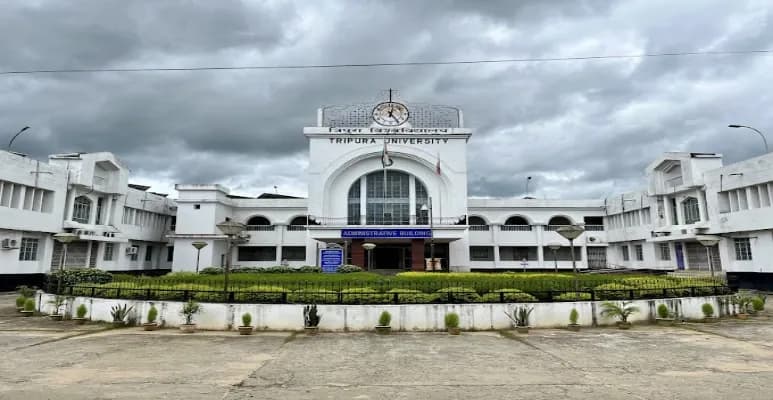 Tripura University campus
