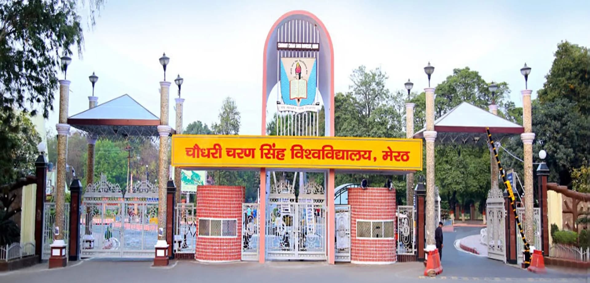 Chaudhary Charan Singh University campus