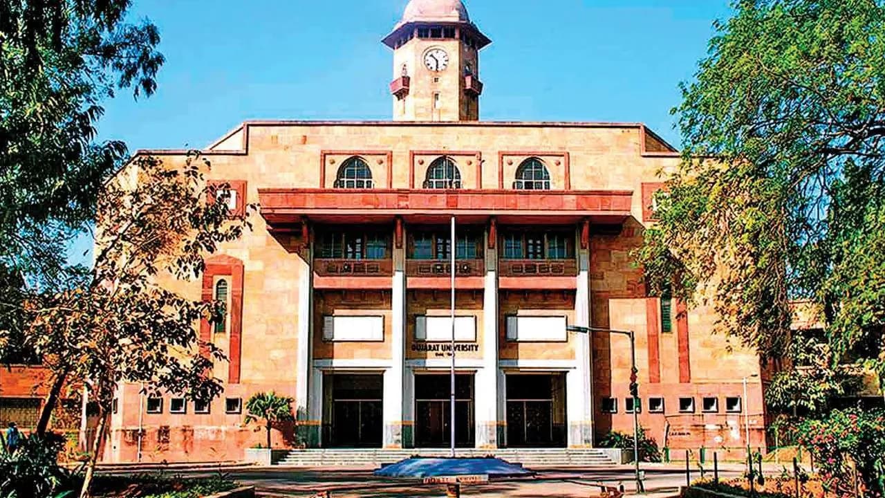 Gujarat University campus