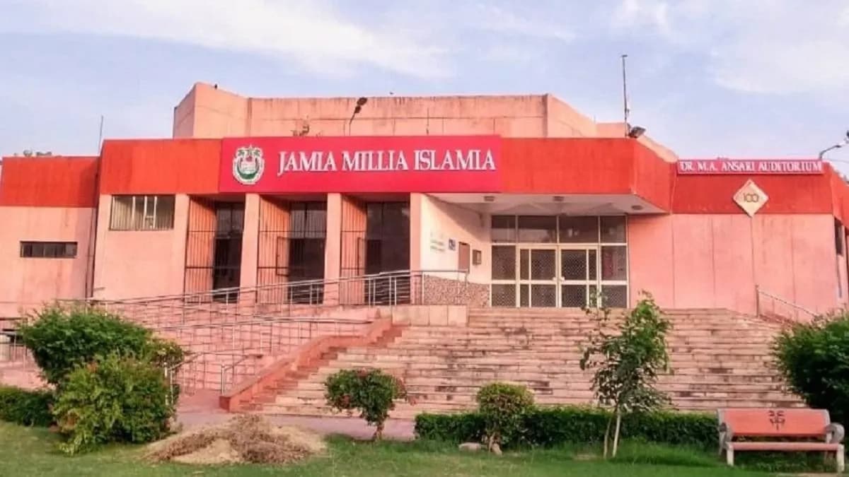 Jamia Millia Islamia University campus