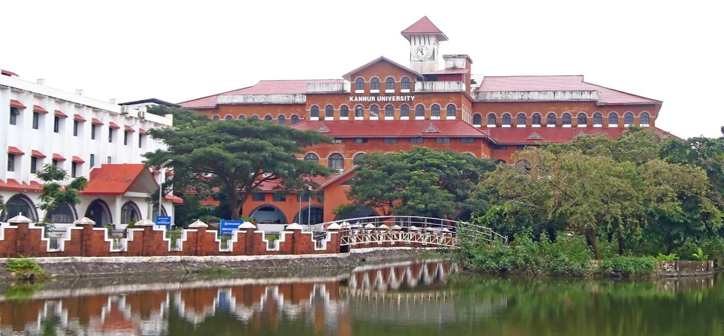 Kannur University campus