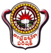 Andhra University Online logo