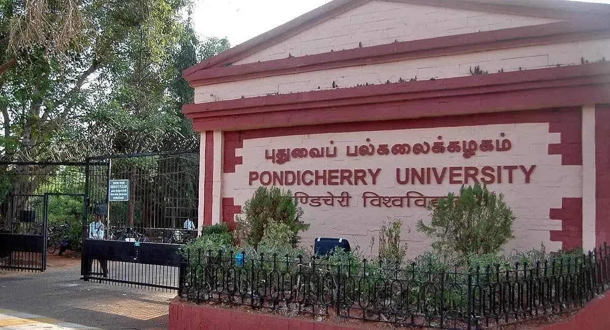 Pondicherry University campus