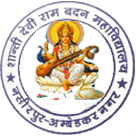 SDRBM-logo