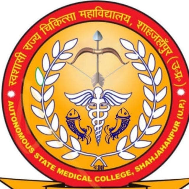 GMC Shahjahanpur-logo