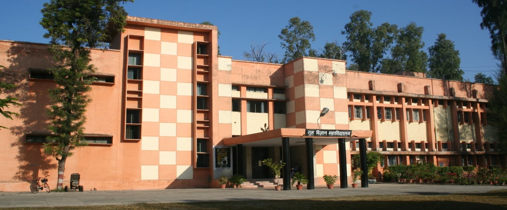 College of Home Science, GBPUAT-image