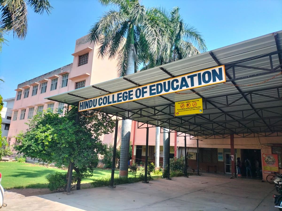Hindu College, Sonepat-gallery-image-1