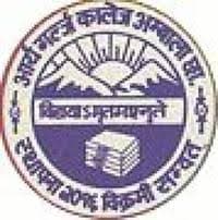 Arya Girls College, Ambala-logo
