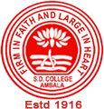 Sanatan Dharma College-logo