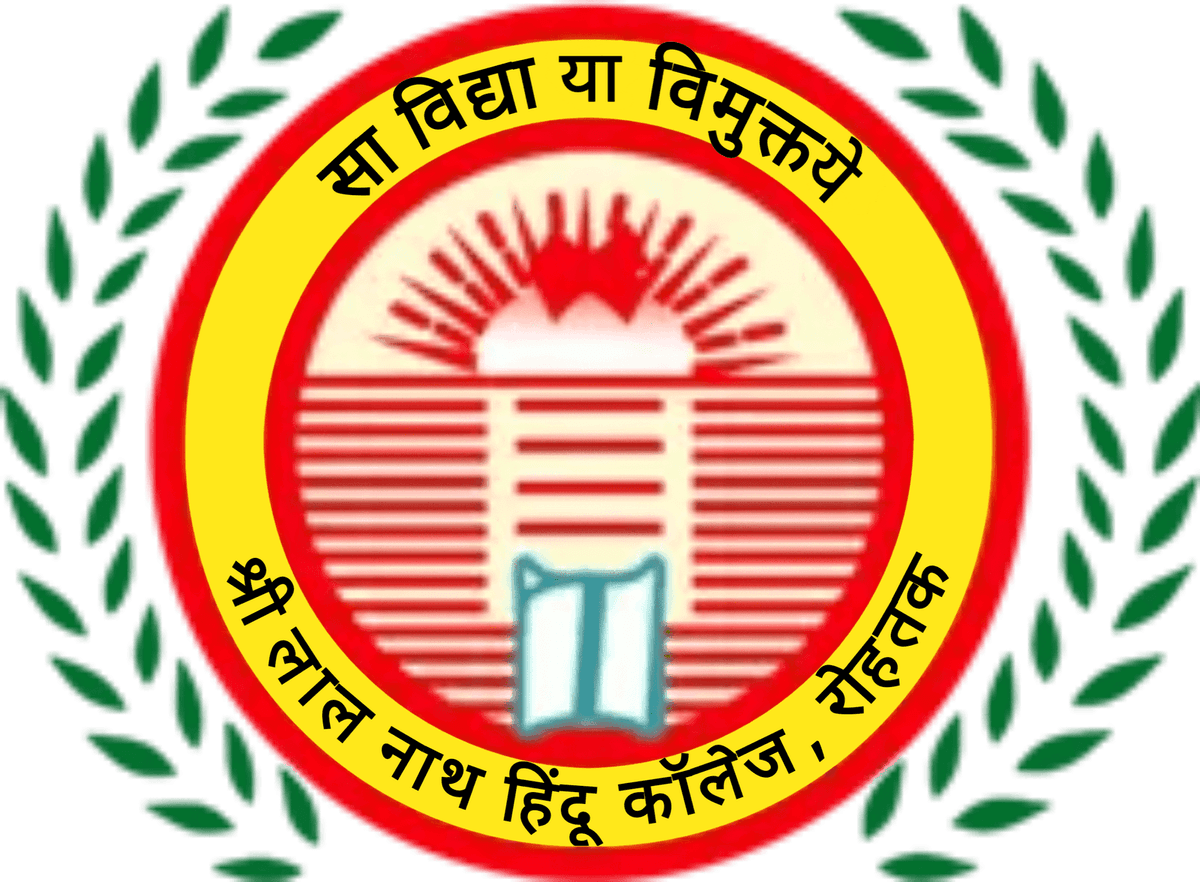 Sh LN Hindu College-gallery-image-1
