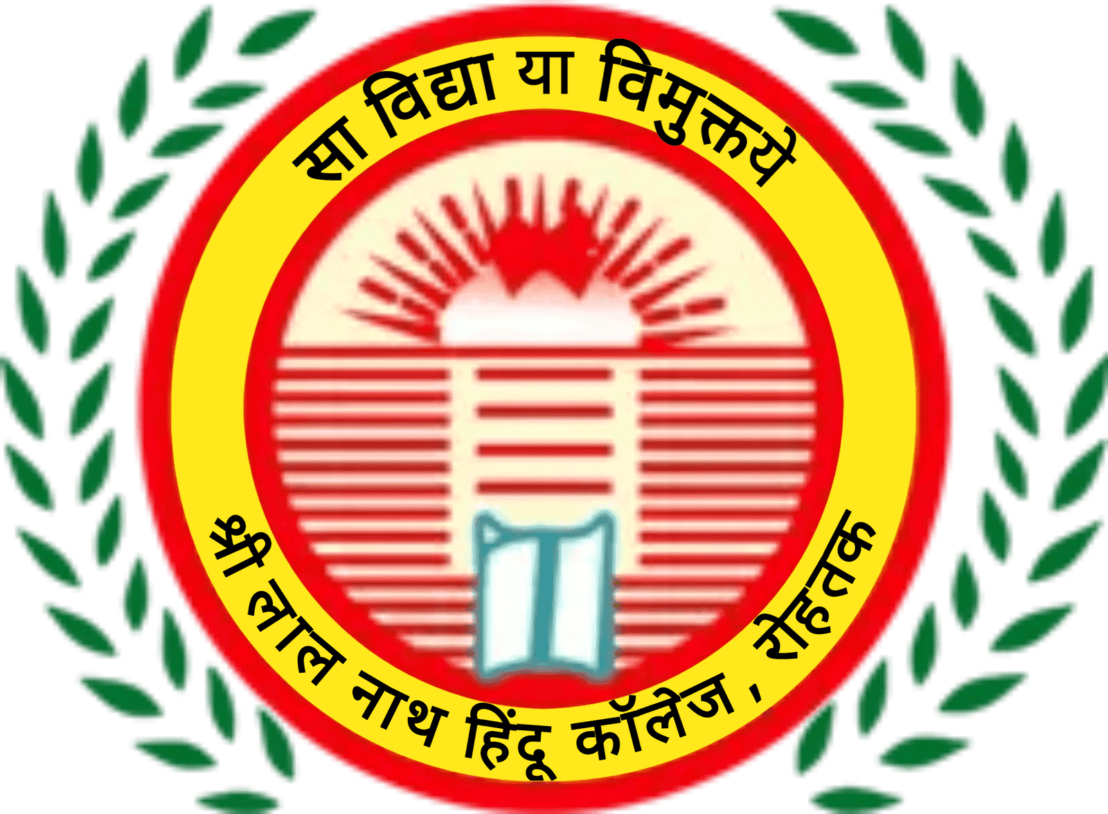 Sh LN Hindu College-logo