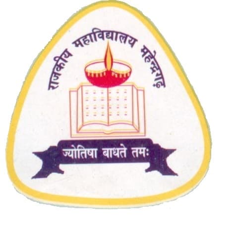 Govt. College, Mohindergarh-logo