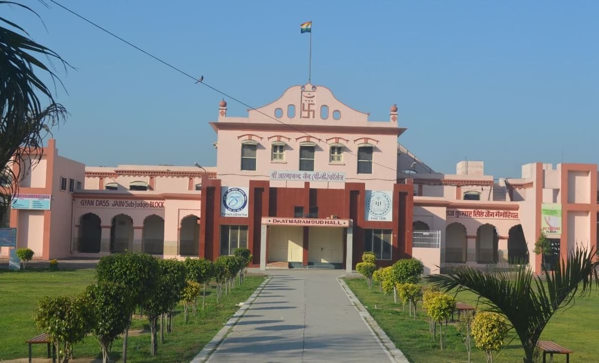 S.A. Jain College, Ambala City-gallery-image-4