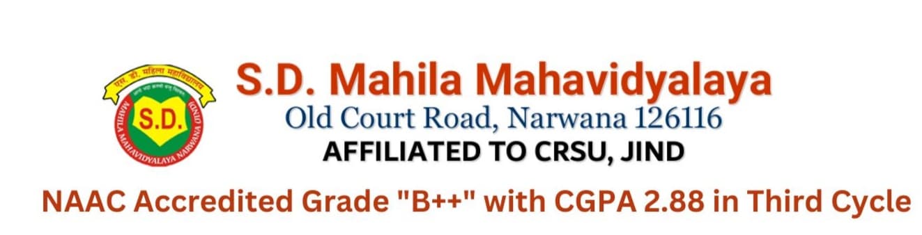 SD Mahila Mahavidyalaya-logo