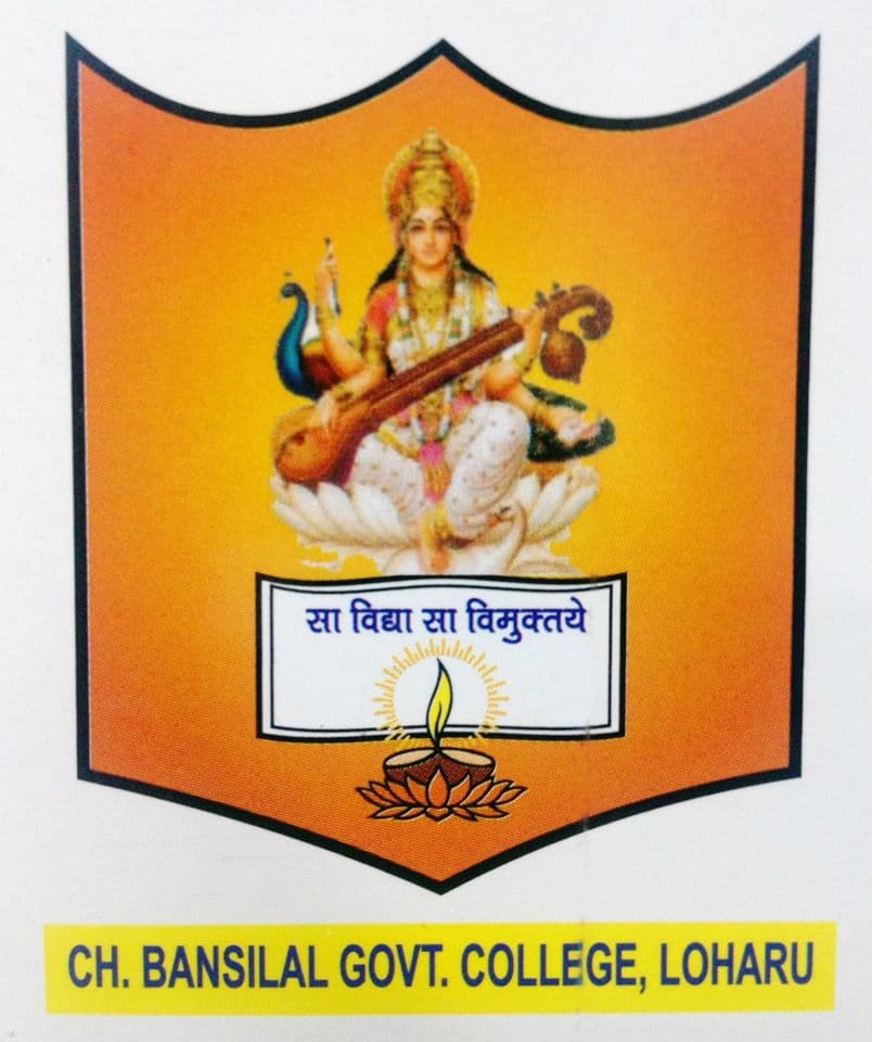 Ch. Bansi Lal Govt. College-gallery-image-0