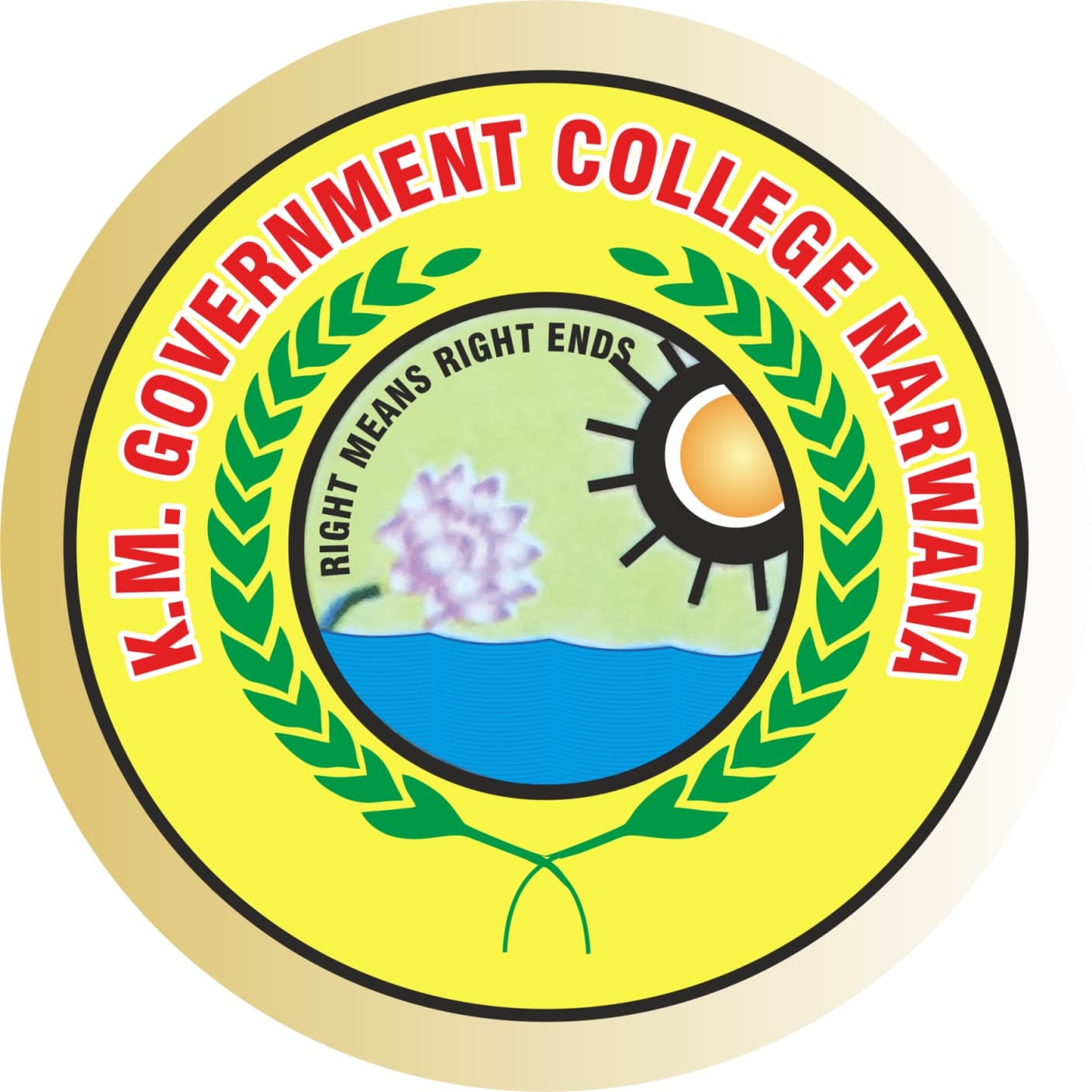 KM Government College, Narwana-logo