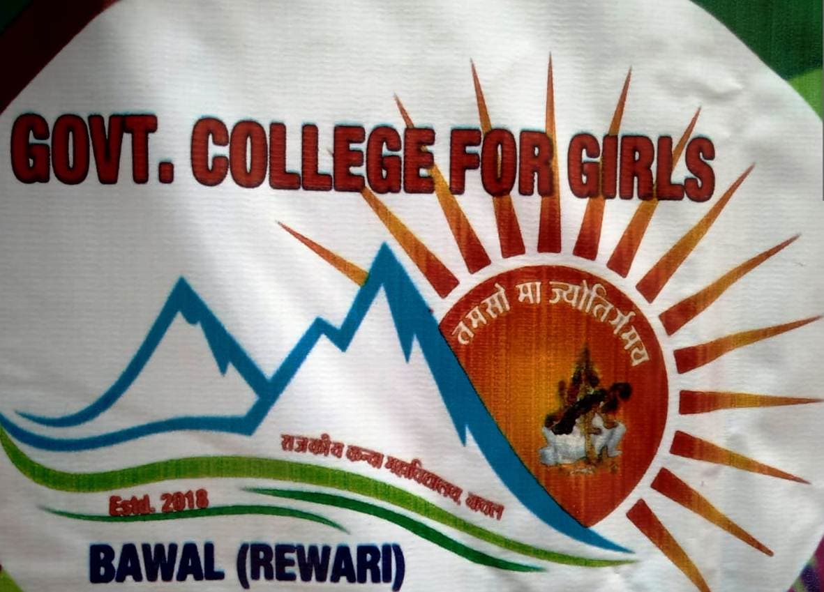 GC Bawal-logo