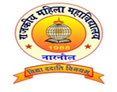 GCW Narnaul-logo