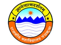 GC Panchkula-logo