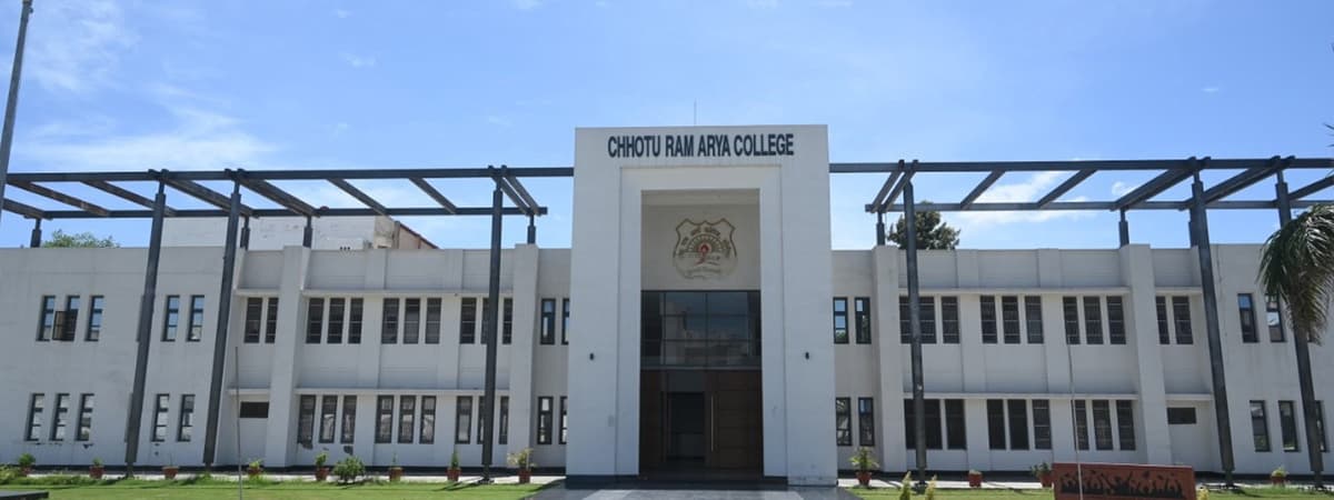 Jaat College-gallery-image-4